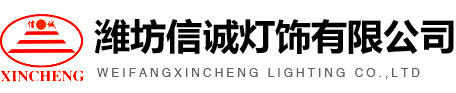 朗創網絡 北京朗創營銷